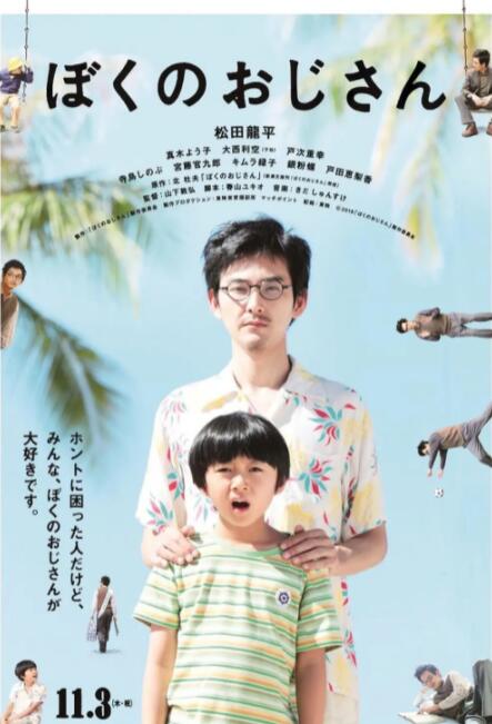 蓝导航第一正品导航_